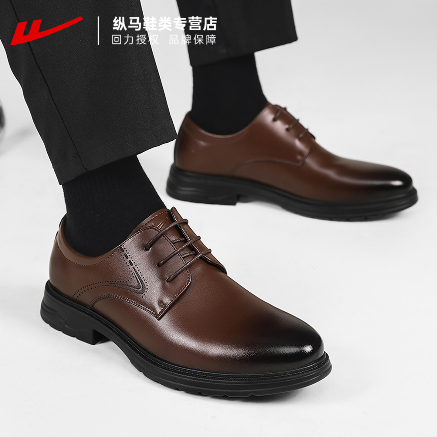 回力皮鞋男正装商务结婚新郎增高棕色英伦德比鞋子男软底舒适上班