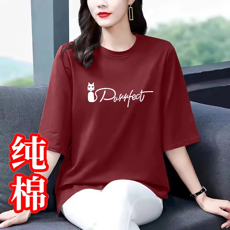 2026年新款休闲百搭圆领小衫可爱猫咪七分袖T恤女士宽松显瘦上衣