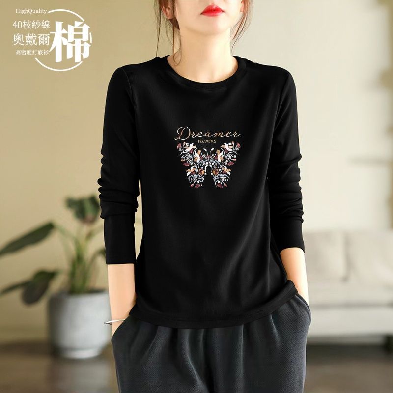 奥戴尔通勤时尚秋冬新款长袖T恤女士复古休闲印花圆领打底衫上衣