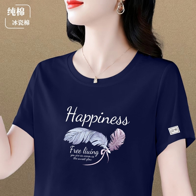 纯棉短袖t恤女夏季2025新款薄款宽松显瘦体恤洋气百搭气质上衣服