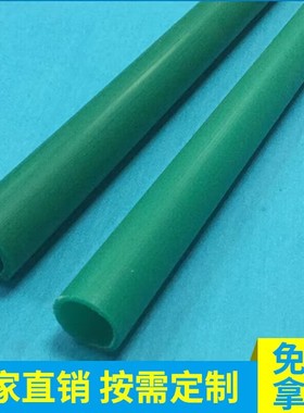 PP空心管PP绿色圆管pp挤出型材 pp型材白色圆管挤出型材