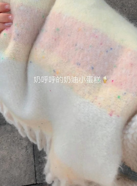 蛋黄派条纹围巾女冬高级感加厚新款披肩韩系流苏保暖情侣百搭围脖