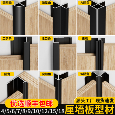 优先发顺丰包邮多规格多色任选