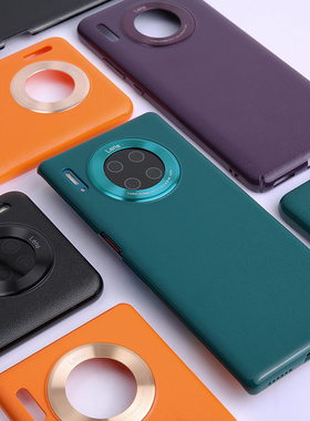 适用于mate30pro手机壳华为mate30无边框5g版秒变素皮pro保护套mt30全包防摔磨砂仿皮纹mete30网红创意por