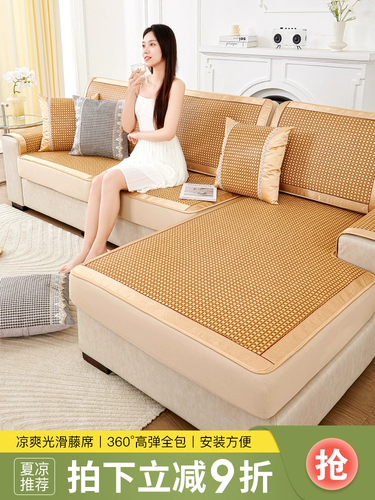 Коврик, универсальный диван, летняя подушка, коллекция 2023, сделано на заказ