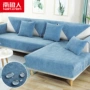 Đệm sofa không thấm nước trượt bao gồm bốn mùa đệm phổ quát Bắc Âu đơn giản hiện đại bao gồm tất cả bao gồm phổ quát sofa - Ghế đệm / đệm Sofa đệm ghế gỗ phòng khách đẹp