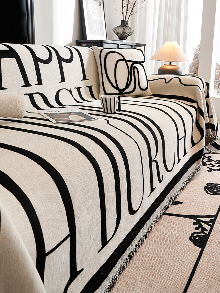 现代简约沙发盖布2025新款四季通用防猫抓沙发巾全包沙发防尘罩子,居家布艺,沙发套,淘宝优惠券,粉丝福利购,淘宝优惠卷