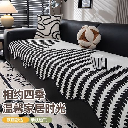 雪尼尔异形沙发垫四季通用固定防滑直排高级感皮沙发专用坐垫盖布