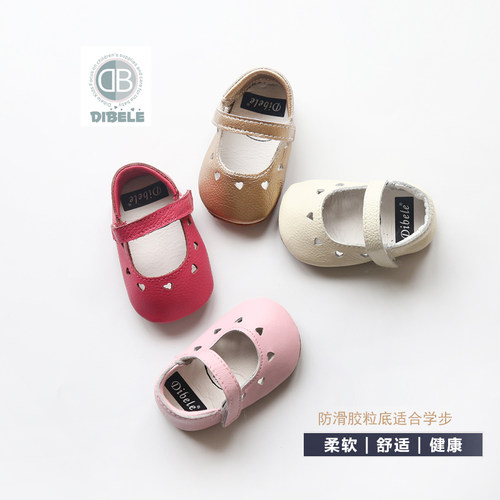 丁贝乐学步鞋防滑女宝