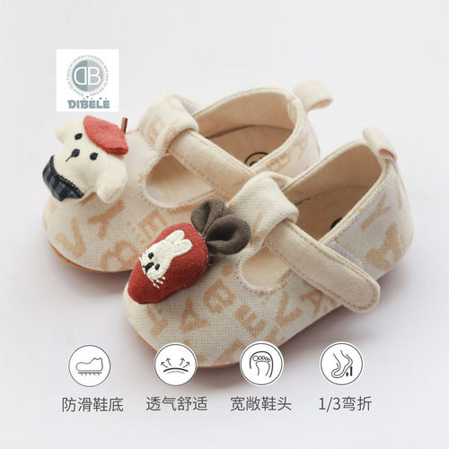 婴儿学步鞋春秋卡通软底防滑