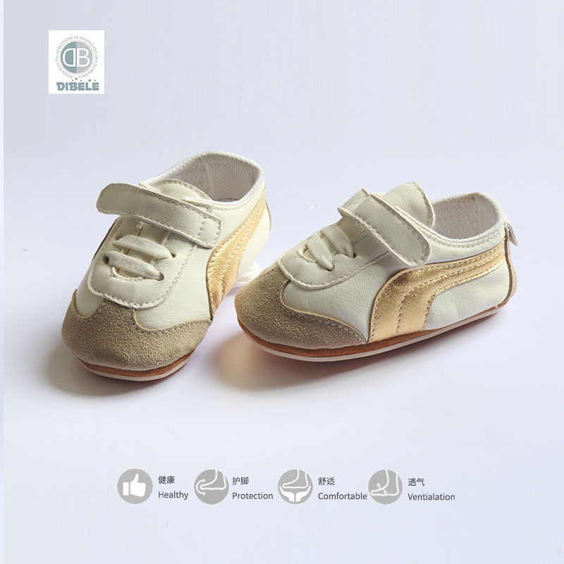春秋婴儿真皮学步鞋软底防滑