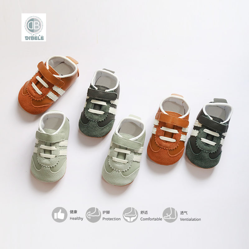 丁贝乐真皮透气柔软宝宝学步鞋