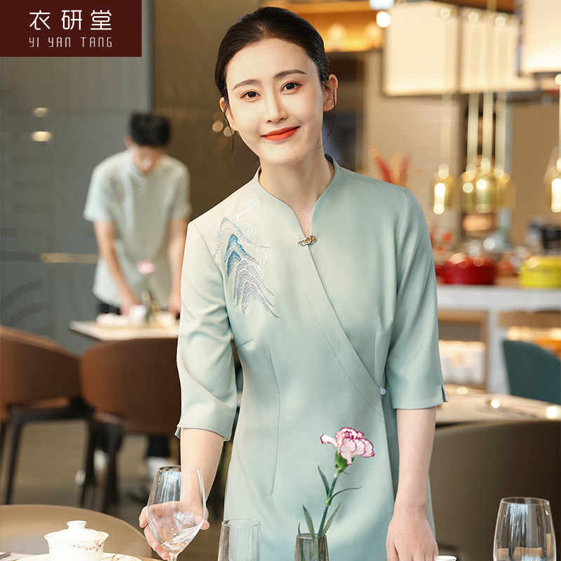 五星级酒店新中式女制服 衣研堂弹性聚酯纤维饭店女工作服
