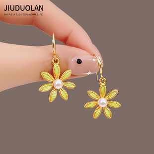 韩国小雏菊珍珠耳环女小清新耳坠森女百搭花朵耳钉高级感气质耳钩