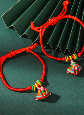 端午节五彩绳20条粽子手绳