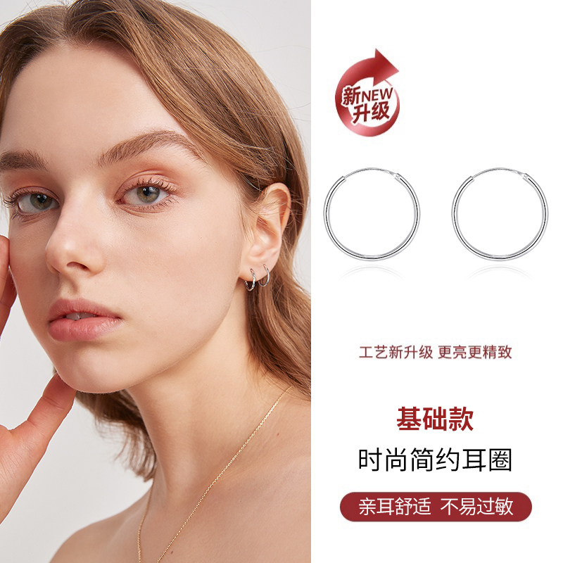 S999纯银经典素圈耳环女2025新款耳圈睡觉免摘耳扣日常养耳洞耳饰