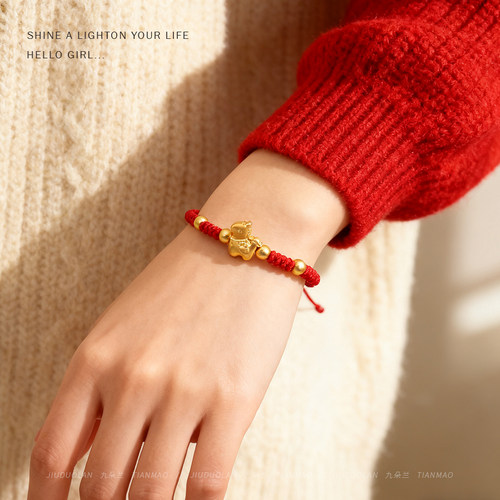 女款马本命年红手绳生肖马2026属马本命年可穿金饰配饰红绳平安款