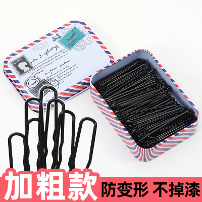 加粗U型夹盘发神器U形卡子黑色夹