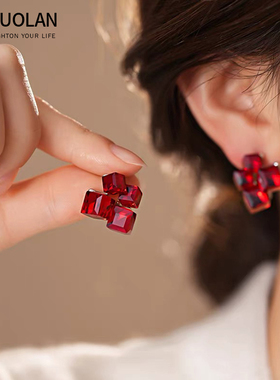 新年红色立体方块水晶耳钉女925银针耳环轻奢高级感时尚百搭耳饰