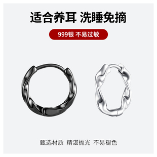 S999足银耳圈男生冷淡风简约耳环2025年新款潮养耳洞小巧纯银耳饰