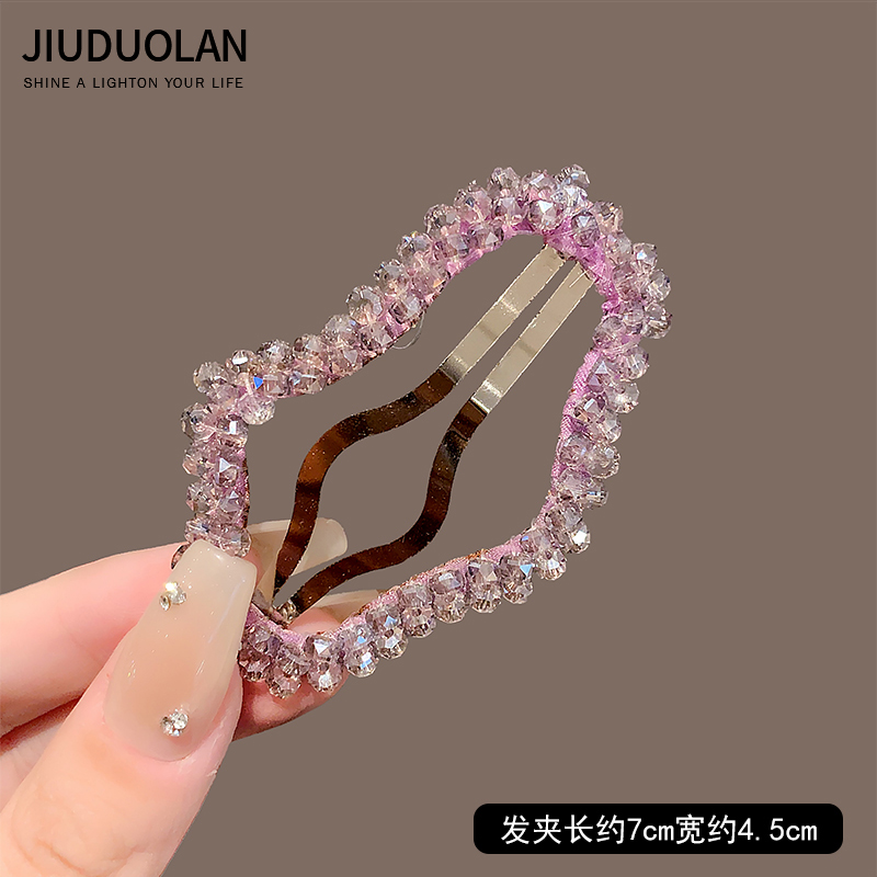 2025新款水钻云朵bb夹侧边夹子刘海前额发夹后脑勺碎发发卡头饰