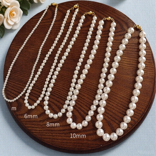 施家澳白色倪妮同款珍珠项链女轻奢锁骨链2025新款爆款磁吸扣颈链