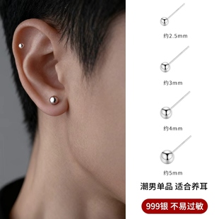 999纯银耳钉男生小众设计感高级轻奢气质耳环2025年新款潮养耳洞