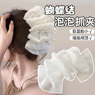 云朵大抓夹2025新款后脑勺气质泡泡发夹大号发量多鲨鱼夹盘发头饰