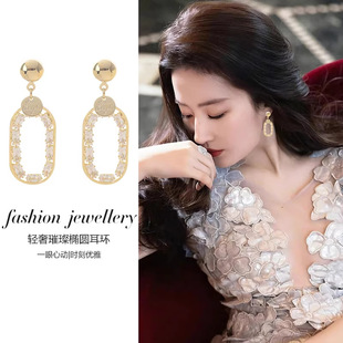 复古港风锆石耳环女2026新款爆款高级感洋气耳坠轻奢耳钉网红耳饰