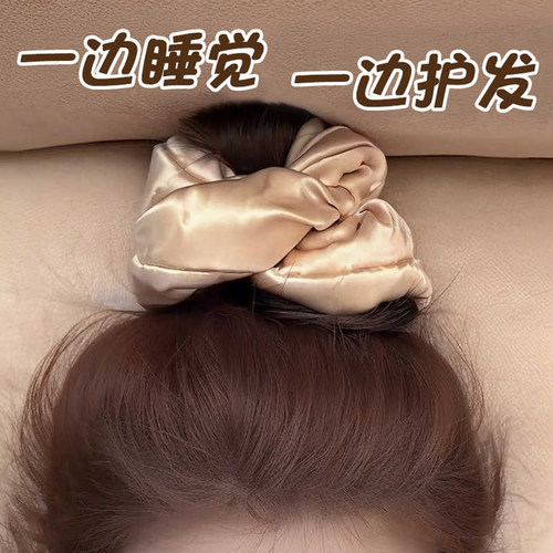 枕头大肠发圈kitsch加棉填充睡眠缎面真丝发圈女高级感丸子头头饰