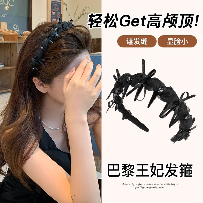 甜美丝带蝴蝶结网纱水钻发箍