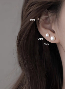 S999纯银天然粉橙色珍珠耳环女轻奢高级感小灯泡耳钉养耳洞耳饰品