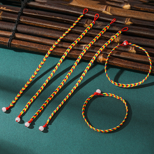 幸运红色手绳5条端午节五彩绳