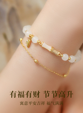 和田玉竹节手链女款2025年新款