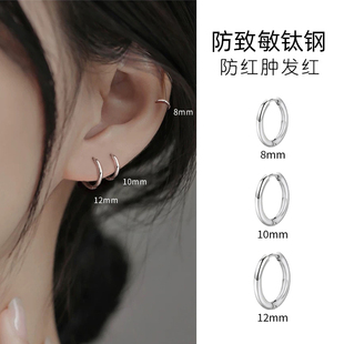999纯银耳环女圈圈高级感ins风耳骨钉睡觉免摘养耳洞耳钉耳圈耳饰
