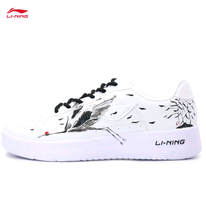 LiNing李宁【定制球鞋】浮舟男鞋手绘低帮板鞋小白鞋运动鞋休闲鞋