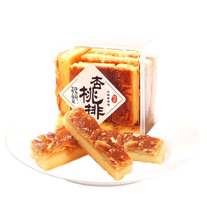哈尔滨食品厂上海杏桃排哈氏老字号糕点伴手礼点心零食白脱饼干