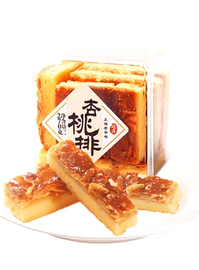 哈尔滨食品厂上海杏桃排哈氏老字号糕点伴手礼点心零食白脱饼干