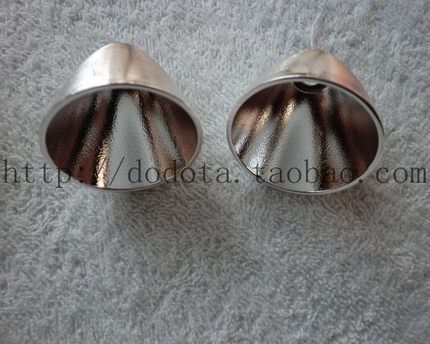 XML/SST手电筒反光杯 直径23/28/35/42/45灯杯