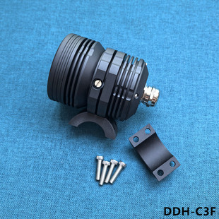 昌达110/XHP/SBT小炮LED外置摩托车灯外壳射灯外壳东东海-C3F