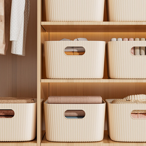 内衣收纳盒内裤袜子盒子贴身衣物三合一收纳筐最新款家用收纳神器