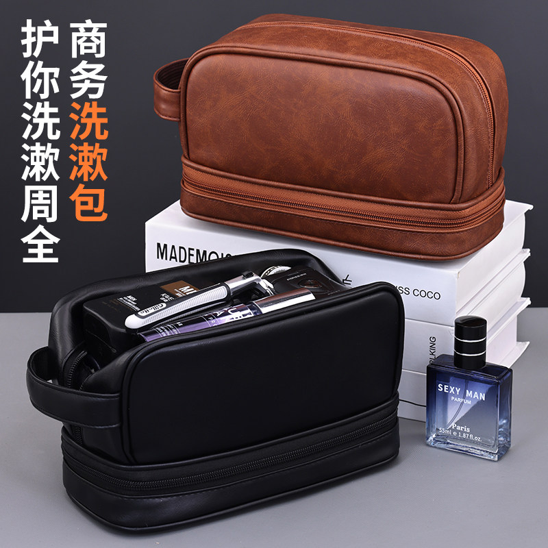 洗漱包男外出便携大容量分区收纳