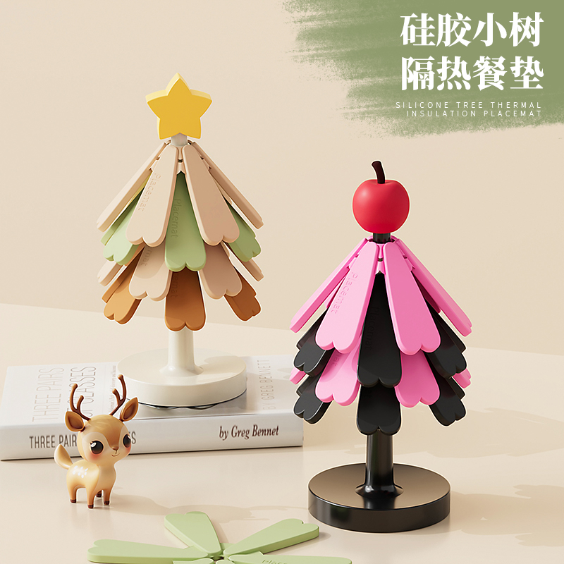 圣诞树隔热垫耐高温折叠杯垫锅垫