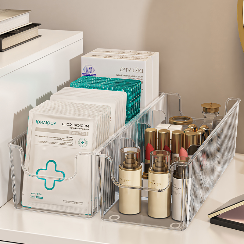 面膜收纳盒桌面化妆品分格整理