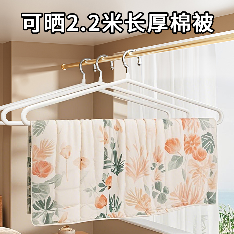 加粗加长大衣架防滑无痕多功能