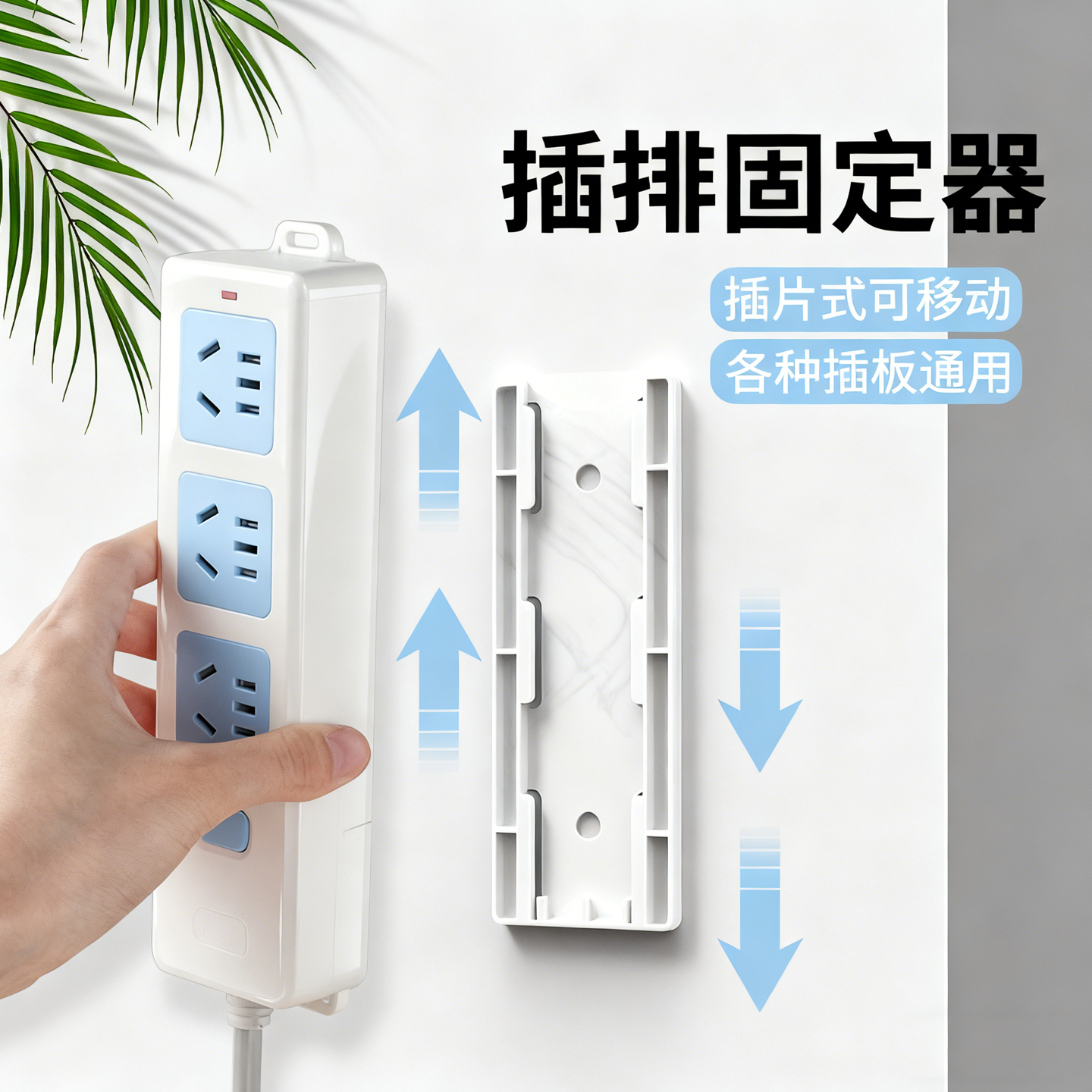 整理有序 告别凌乱 强力承重 多功能适用