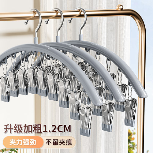 2025新款防风晒凉内衣内裤专用