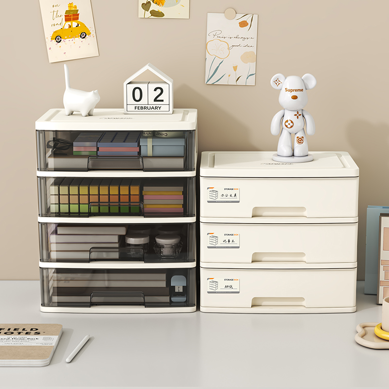 横款桌面收纳盒抽屉式工位杂物整理多层化妆品收纳柜办公桌置物架