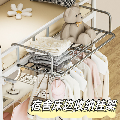 免打孔【加粗不锈钢材质】