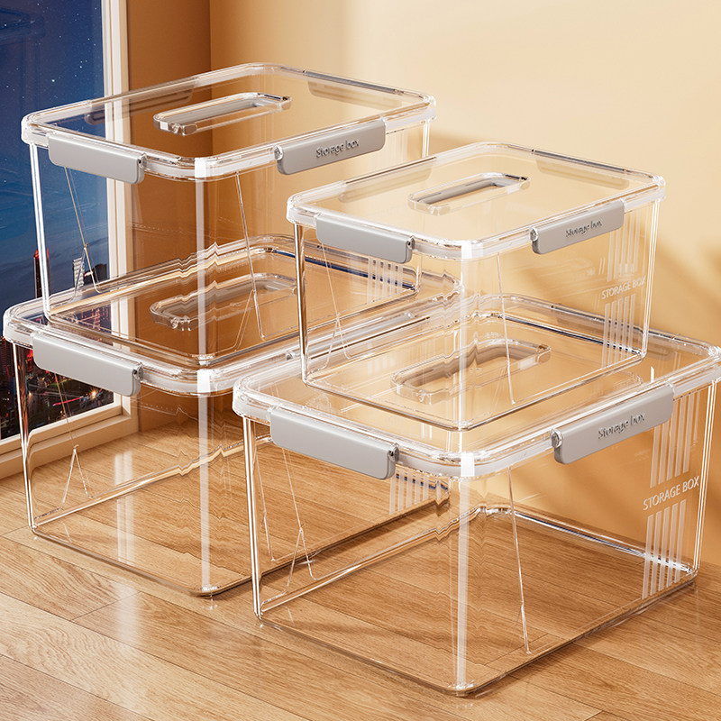 手提收纳盒家用加厚衣服玩具零食书本大容量整理盒塑料透明储物箱